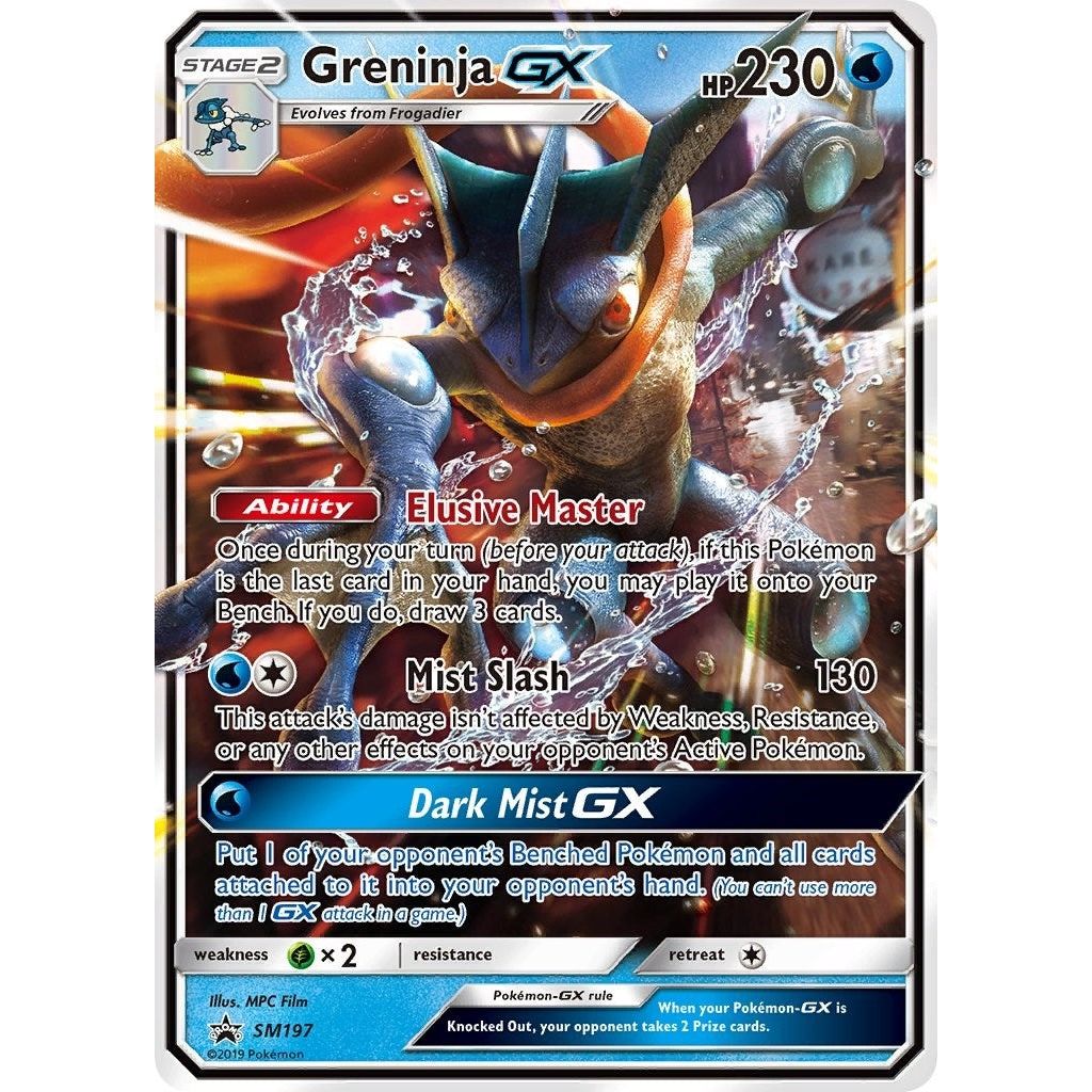 Image for Greninja GX - SM197 (SM197) (SMP) - Pokemon