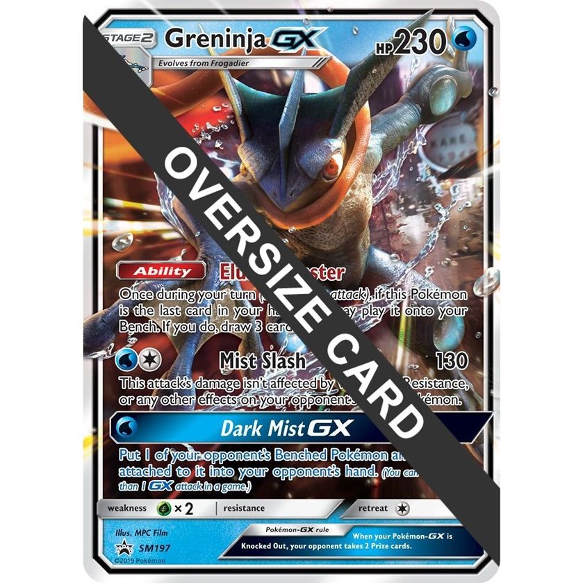 Image for Greninja GX - SM197 (SM Black Star Promo) (SM197) (PR) - Pokemon