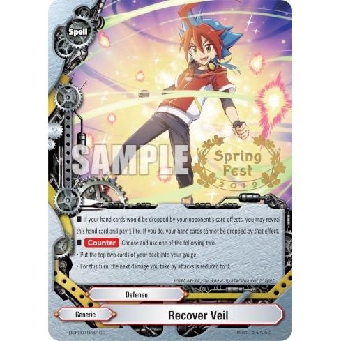 Image for Recover Veil (Spring Fest 2019) (Hot Stamped) (BSF2019/BF-01) (EVENT) - Future Card BuddyFight