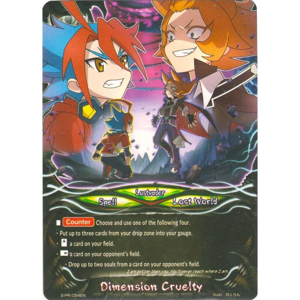 Image for Dimension Cruelty (S-PR/054EN) (S-PR) - Future Card BuddyFight