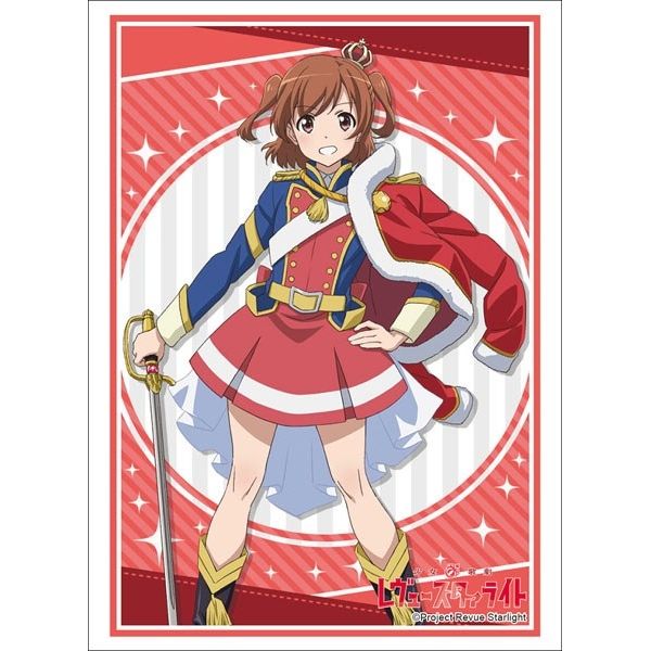 Image for Bushiroad Sleeve Collection HG Vol.1787: Shoujo Kageki Revue Starlight - Karen Aijou (60-Pack) - Card Sleeves