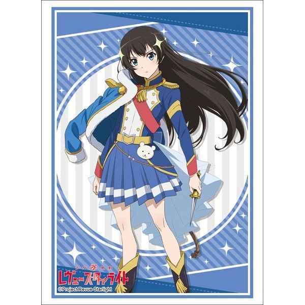 Image for Bushiroad Sleeve Collection HG Vol.1788: Shoujo Kageki Revue Starlight - Hikari Kagura (60-Pack) - Card Sleeves