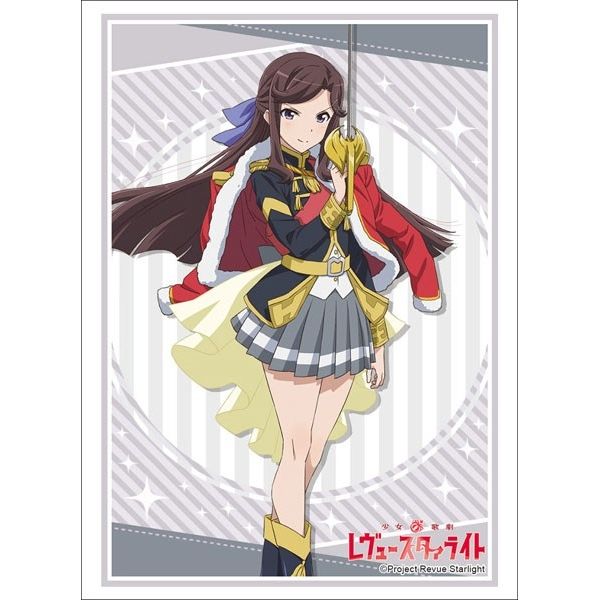 Image for Bushiroad Sleeve Collection HG Vol.1789: Shoujo Kageki Revue Starlight - Maya Tendou (60-Pack) - Card Sleeves