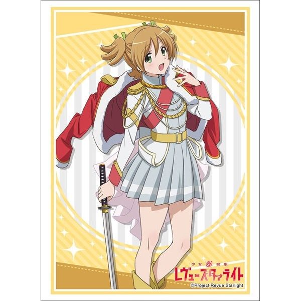 Image for Bushiroad Sleeve Collection HG Vol.1792: Shoujo Kageki Revue Starlight - Nana Daiba (60-Pack) - Card Sleeves