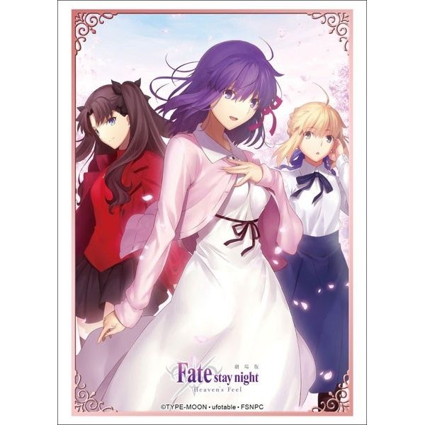 Image for Bushiroad Sleeve Collection HG Vol.1806: Fate/stay night [Heaven's Feel] - Sakura, Saber & Rin (60-Pack) - Card Sleeves