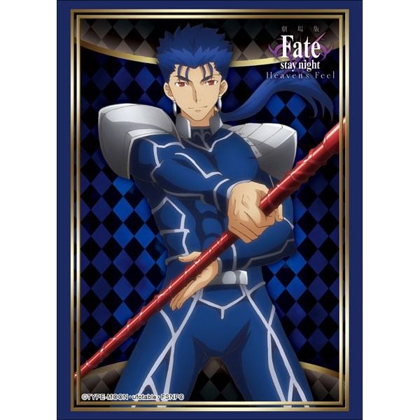 Image for Bushiroad Sleeve Collection HG Vol.1802: Fate/stay night [Heaven's Feel] - Lancer (60-Pack) - Card Sleeves