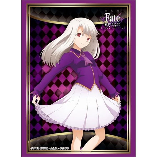 Image for Bushiroad Sleeve Collection HG Vol.1803: Fate/stay night [Heaven's Feel] - Illyasviel (60-Pack) - Card Sleeves