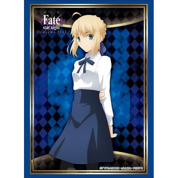 Image for Bushiroad Sleeve Collection HG Vol.1801: Fate/stay night [Heaven's Feel] - Saber (60-Pack) - Card Sleeves