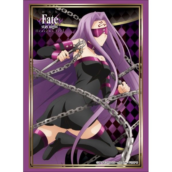 Image for Bushiroad Sleeve Collection HG Vol.1804: Fate/stay night [Heaven's Feel] - Rider (60-Pack) - Card Sleeves