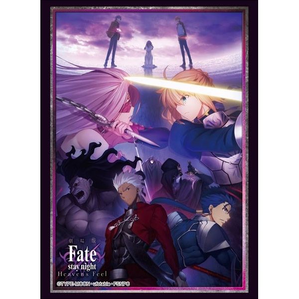 Image for Bushiroad Sleeve Collection HG Vol.1807: Fate/stay night [Heaven's Feel] (60-Pack) - Card Sleeves