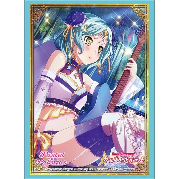 Image for Bushiroad Sleeve Collection HG Vol.1811: BanG Dream! Girls Band Party! - Hina Hikawa (60-Pack) - Card Sleeves