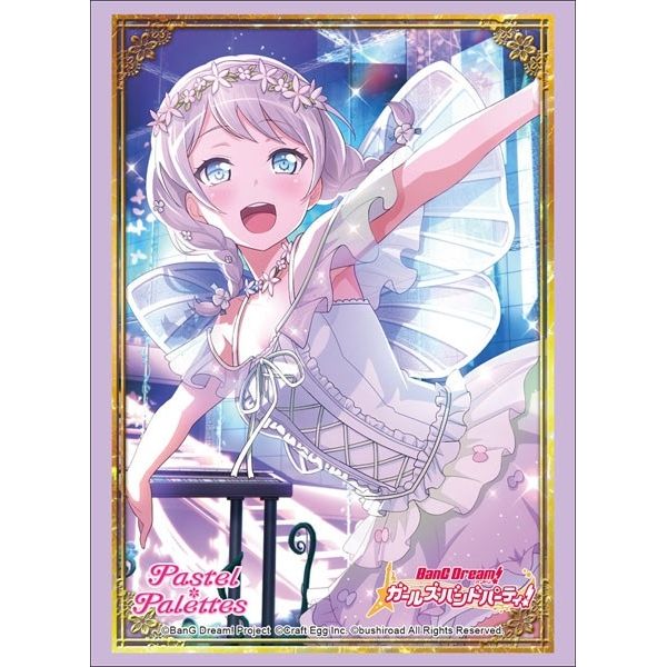 Image for Bushiroad Sleeve Collection HG Vol.1814: BanG Dream! Girls Band Party! - Eve Wakamiya (60-Pack) - Card Sleeves