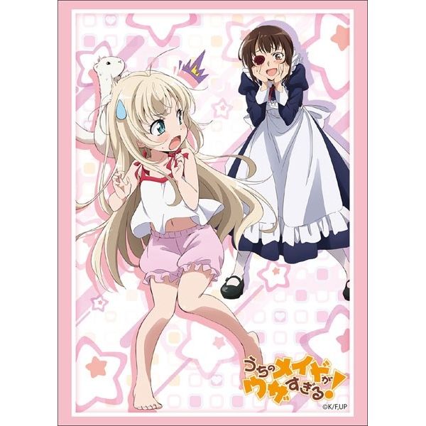 Image for Bushiroad Sleeve Collection HG Vol.1817: Uchi no Maid ga Uzasugiru! (60-Pack) - Card Sleeves