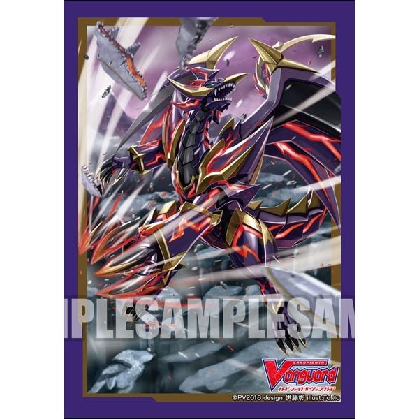 Image for Bushiroad Sleeve Collection Mini Vol.375: Cardfight!! Vanguard - Gust Blaster Dragon (70-Pack) - Card Sleeves
