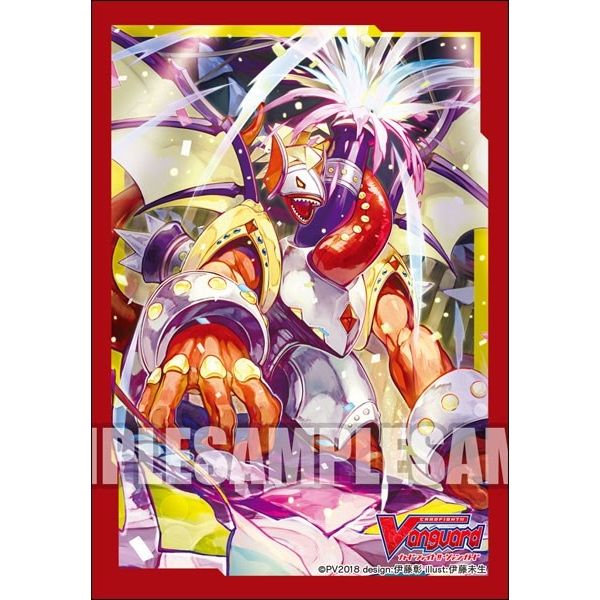 Image for Bushiroad Sleeve Collection Mini Vol.377: Cardfight!! Vanguard - Gun Salute Dragon, End of Stage (70-Pack) - Card Sleeves