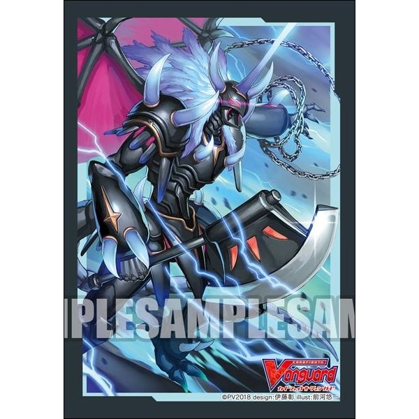 Image for Bushiroad Sleeve Collection Mini Vol.378: Cardfight!! Vanguard - Dueling Dragon King, ZANGEKI (70-Pack) - Card Sleeves
