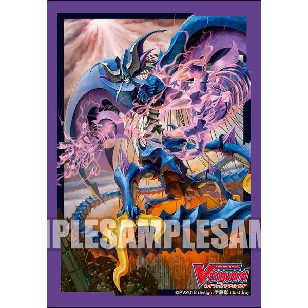 Image for Bushiroad Sleeve Collection Mini Vol.373: Cardfight!! Vanguard - Docking Deletor, Greion (70-Pack) - Card Sleeves