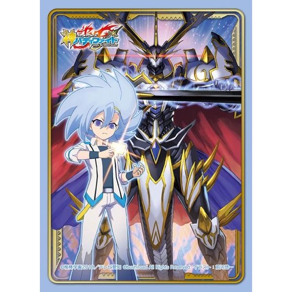 Image for Buddyfight Sleeve Collection Vol.58: Black Dragon Knight, Geil (55-Pack) - Card Sleeves