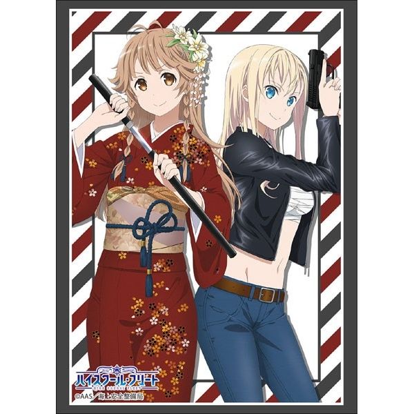 Image for Bushiroad Sleeve Collection HG Vol.1828: High School Fleet - Kouko & Wilhelmina (60-Pack) - Card Sleeves