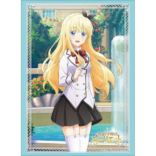 Image for Bushiroad Sleeve Collection HG Vol.1824: Kishuku Gakkou no Juliet - Juliet Persia (60-Pack) - Card Sleeves
