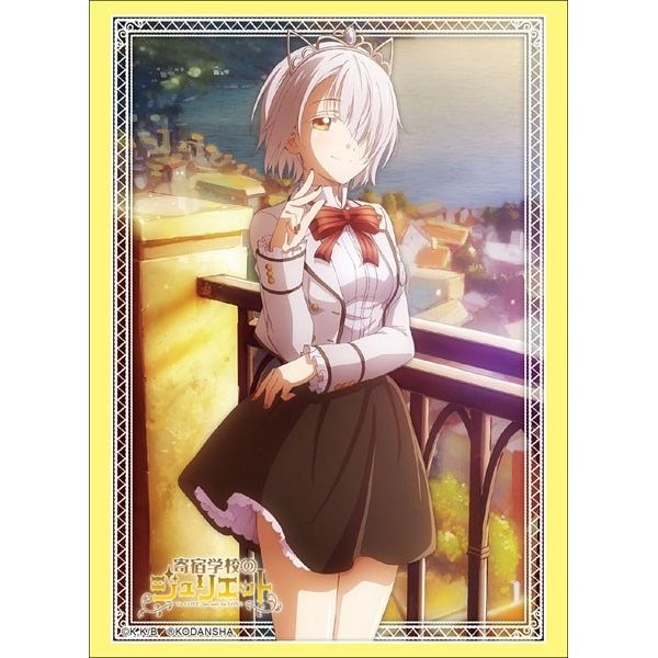 Image for Bushiroad Sleeve Collection HG Vol.1826: Kishuku Gakkou no Juliet - Chartreux Westia (60-Pack) - Card Sleeves