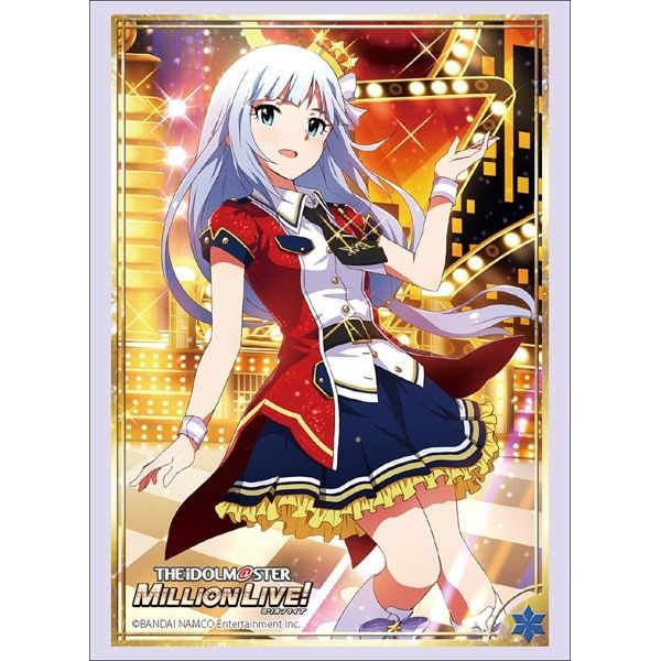 Image for Bushiroad Sleeve Collection HG Vol.1821: The IDOLM@STER Million Live! - Tsumugi Shiraishi (60-Pack) - Card Sleeves