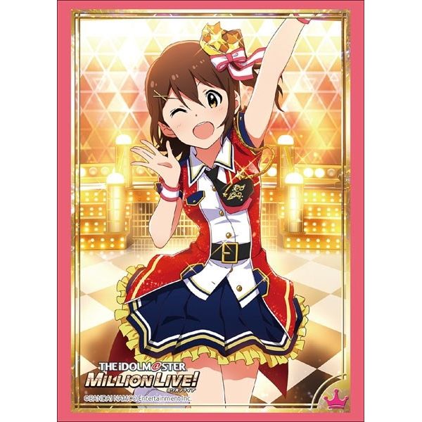 Image for Bushiroad Sleeve Collection HG Vol.1818: The IDOLM@STER Million Live! - Mirai Kasuga (60-Pack) - Card Sleeves