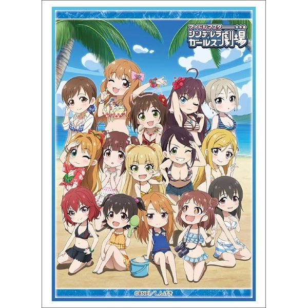 Image for Bushiroad Sleeve Collection HG Vol.1831: The IDOLM@STER Cinderella Girls Gekijou (60-Pack) - Card Sleeves