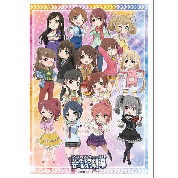 Image for Bushiroad Sleeve Collection HG Vol.1829: The IDOLM@STER Cinderella Girls Gekijou (60-Pack) - Card Sleeves