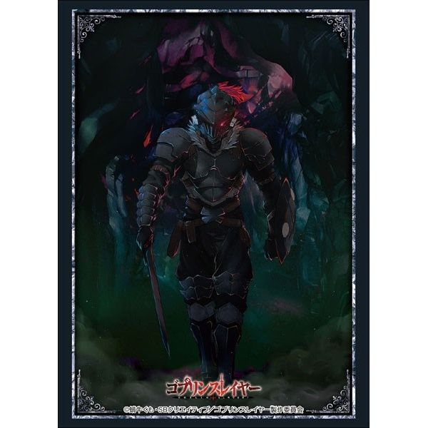 Image for Bushiroad Sleeve Collection HG Vol.1835: Goblin Slayer (60-Pack) - Card Sleeves