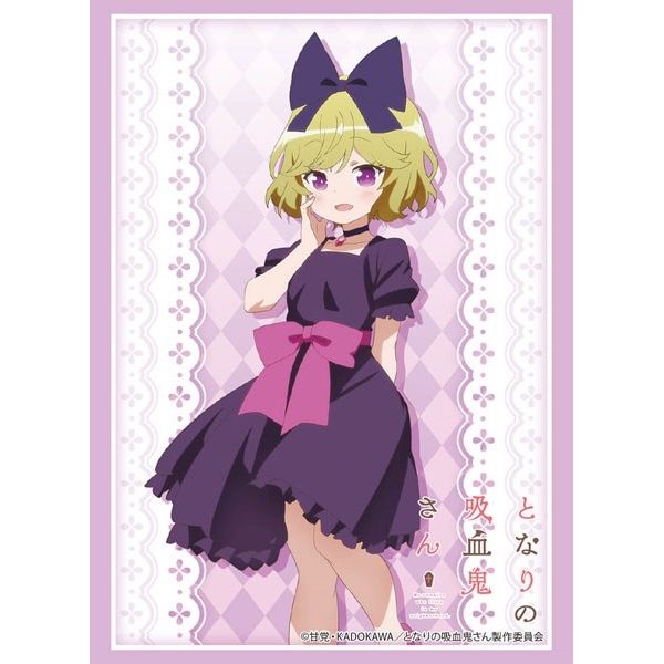 Image for Bushiroad Sleeve Collection HG Vol.1845: Tonari no Kyuuketsuki-san - Erie (60-Pack) - Card Sleeves