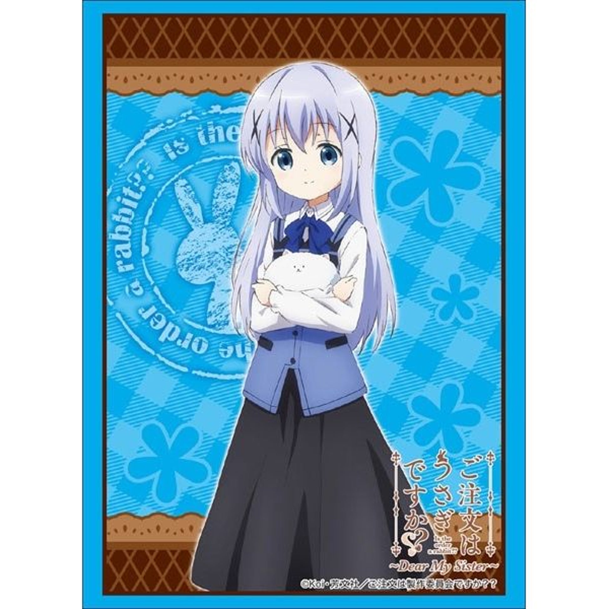 Image for Bushiroad Sleeve Collection HG Vol.1847: Is the Order a Rabbit? - Chino (60-Pack) - Card Sleeves