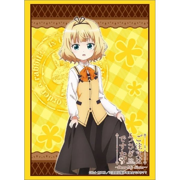 Image for Bushiroad Sleeve Collection HG Vol.1850: Is the Order a Rabbit? - Syaro (60-Pack) - Card Sleeves