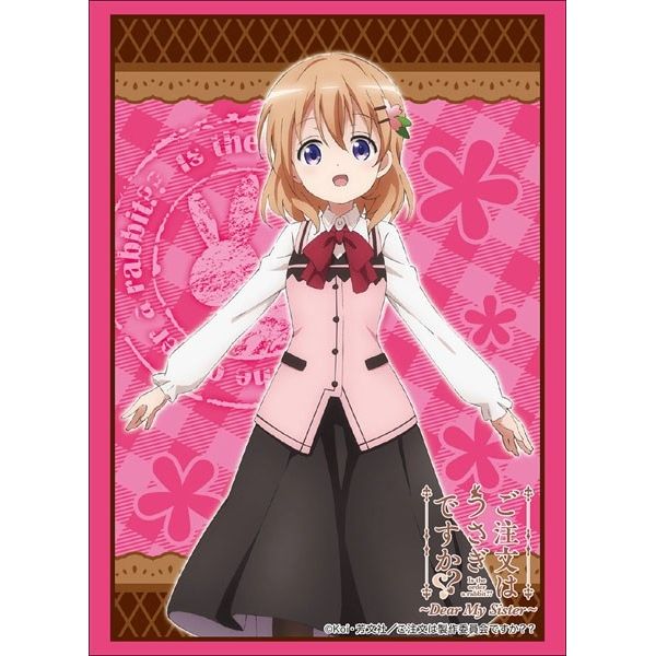 Image for Bushiroad Sleeve Collection HG Vol.1846: Is the Order a Rabbit? - Cocoa (60-Pack) - Card Sleeves