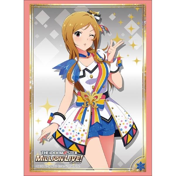 Image for Bushiroad Sleeve Collection HG Vol.1857: The IDOLM@STER Million Live! - Rio Momose (60-Pack) - Card Sleeves