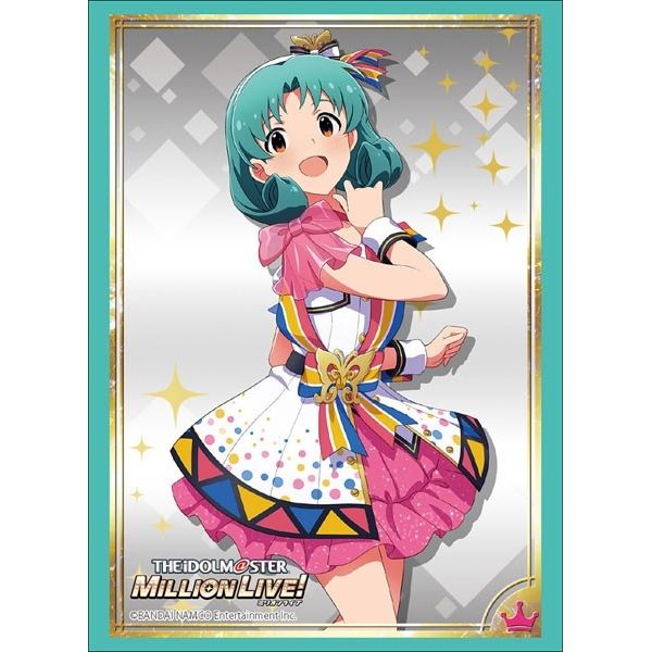 Image for Bushiroad Sleeve Collection HG Vol.1856: The IDOLM@STER Million Live! - Matsuri Tokugawa (60-Pack) - Card Sleeves