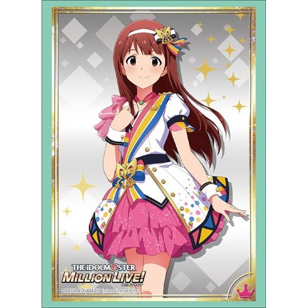 Image for Bushiroad Sleeve Collection HG Vol.1855: The IDOLM@STER Million Live! - Kotoha Tanaka (60-Pack) - Card Sleeves