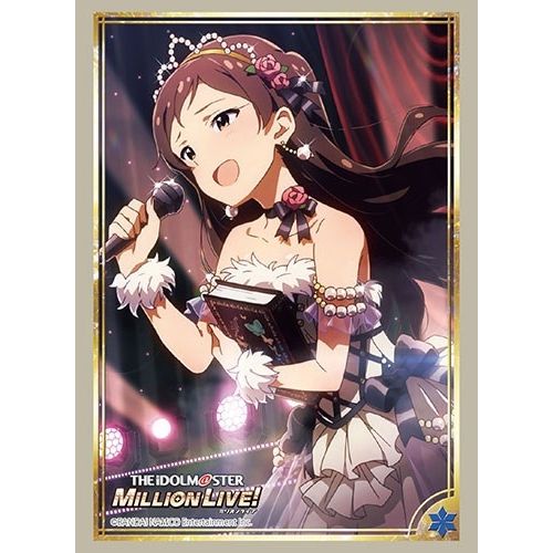 Image for Bushiroad Sleeve Collection HG Vol.1869: The IDOLM@STER Million Live! - Shiho Kitazawa (60-Pack) - Card Sleeves