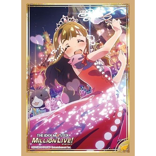 Image for Bushiroad Sleeve Collection HG Vol.1872: The IDOLM@STER Million Live! - Miya Miyao (60-Pack) - Card Sleeves