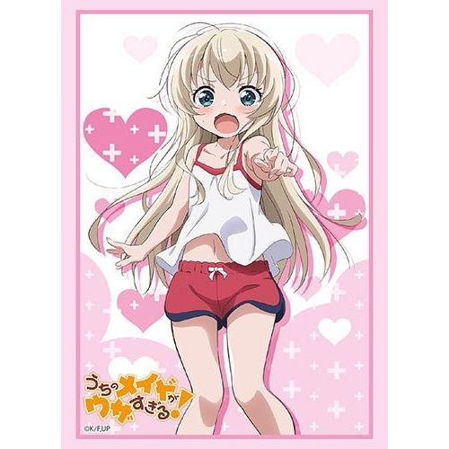 Image for Bushiroad Sleeve Collection HG Vol.1875: Uchi no Maid ga Uzasugiru! - Misha Takanashi (60-Pack) - Card Sleeves