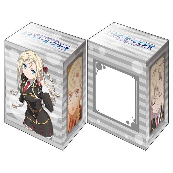 Image for Bushiroad Deck Holder Collection V2 Vol.569: High School Fleet - Wilhelmina - Deck Boxes