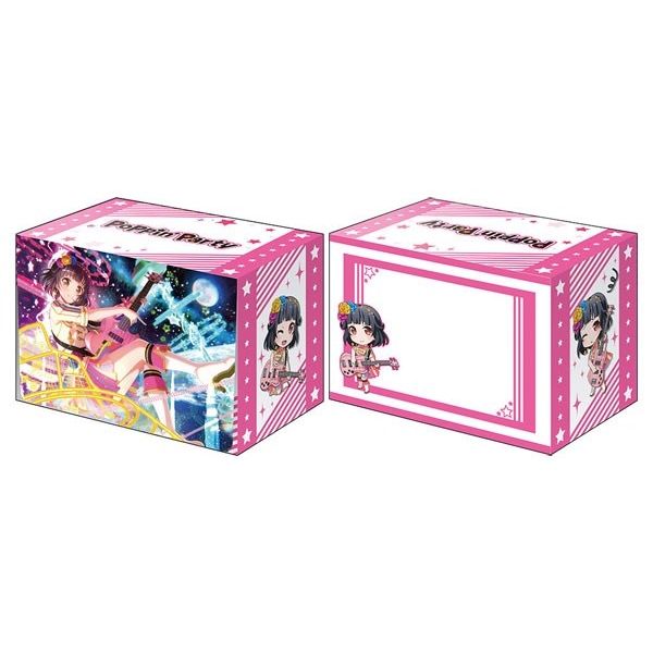 Image for Bushiroad Deck Holder Collection V2 Vol.564: BanG Dream! Girls Band Party! - Rimi Ushigome - Deck Boxes