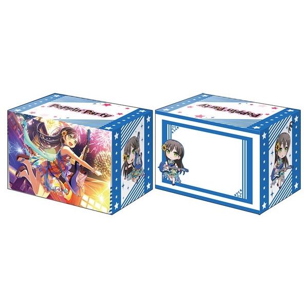Image for Bushiroad Deck Holder Collection V2 Vol.563: BanG Dream! Girls Band Party! - Tae Hanazono - Deck Boxes