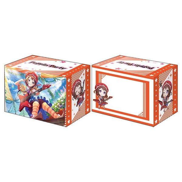 Image for Bushiroad Deck Holder Collection V2 Vol.562: BanG Dream! Girls Band Party! - Kasumi Toyama - Deck Boxes