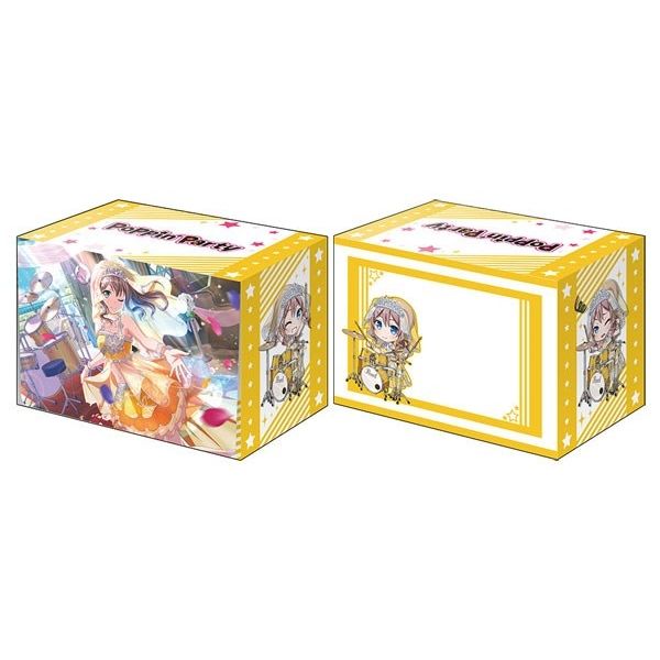 Image for Bushiroad Deck Holder Collection V2 Vol.565: BanG Dream! Girls Band Party! - Saya Yamabuki - Deck Boxes