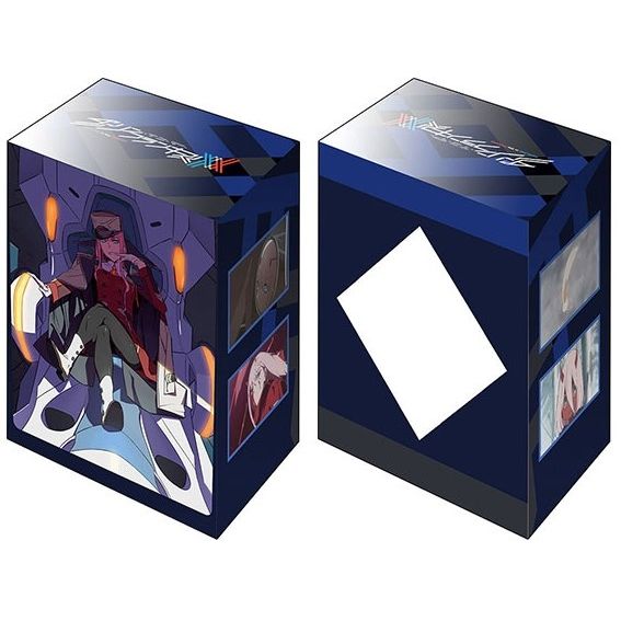 Image for Bushiroad Deck Holder Collection V2 Vol.572: Darling in the Franxx - Zero Two - Deck Boxes
