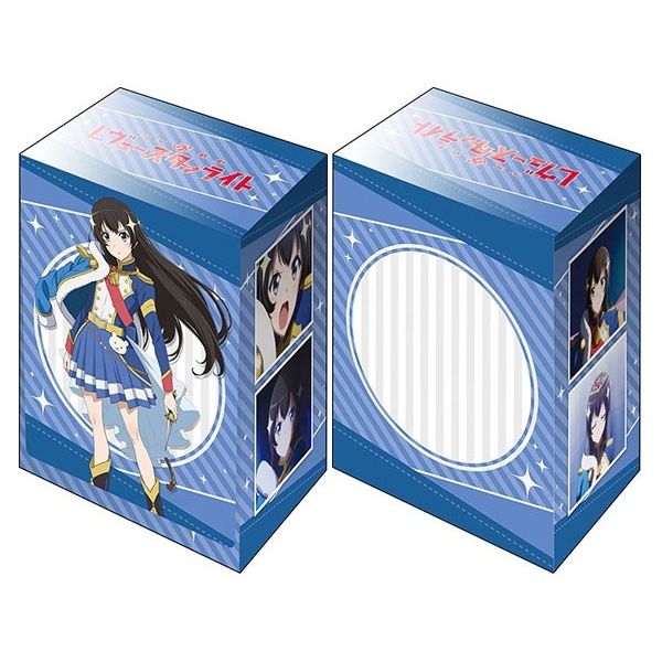 Image for Bushiroad Deck Holder Collection V2 Vol.574: Shoujo Kageki Revue Starlight - Hikari Kagura - Deck Boxes