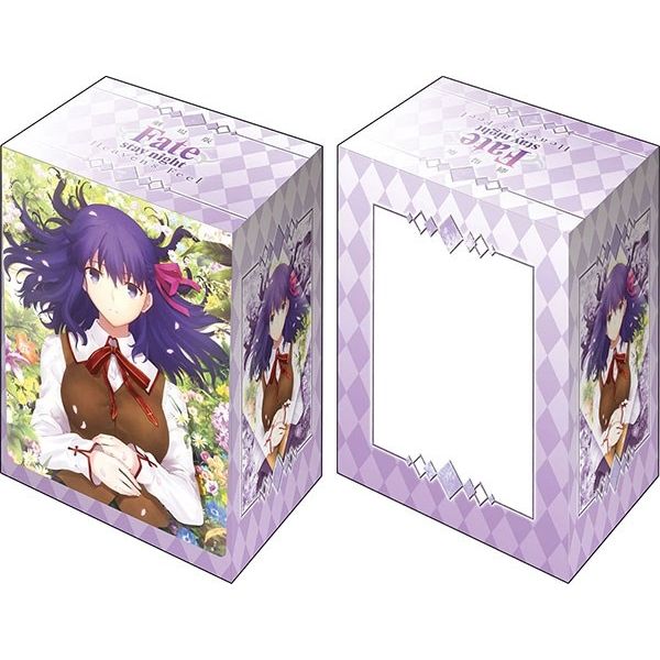 Image for Bushiroad Deck Holder Collection V2 Vol.594: Fate/stay night [Heaven's Feel] - Sakura Matou - Deck Boxes