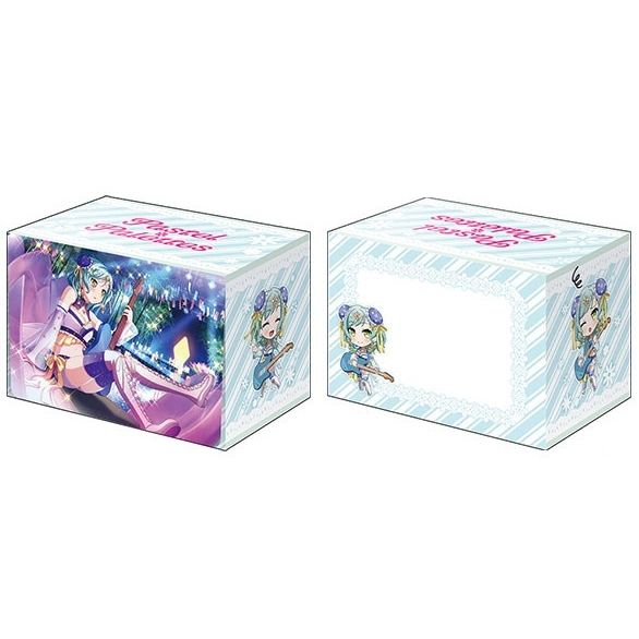 Image for Bushiroad Deck Holder Collection V2 Vol.597: BanG Dream! Girls Band Party! - Hina HIkawa - Deck Boxes