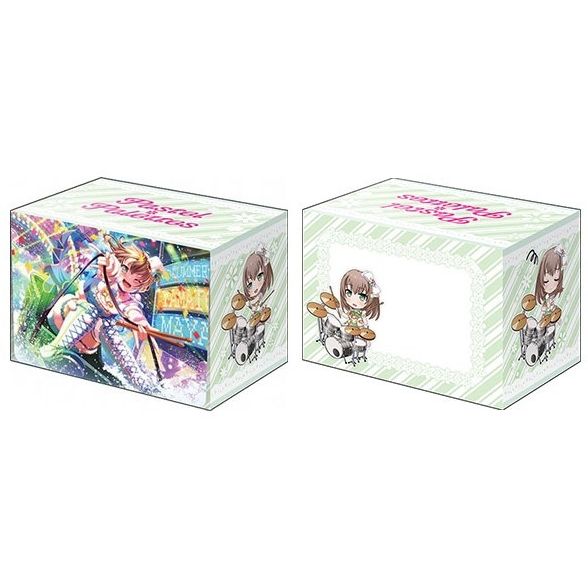 Image for Bushiroad Deck Holder Collection V2 Vol.599: BanG Dream! Girls Band Party! - Maya Yamato - Deck Boxes